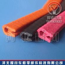 供应PVC密封条 一字型平板密封条 红色橡塑密封条 厂家直销