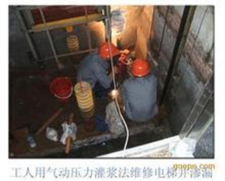 清河县污水池堵漏科技