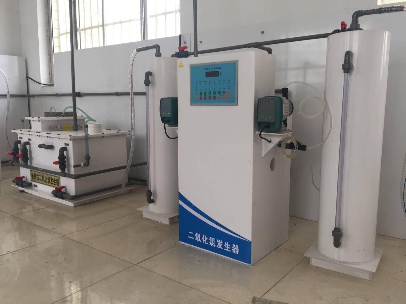 滁州医院污水处理设备|宿州医疗废水处理装置