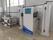 滁州医院污水处理设备|宿州医疗废水处理装置