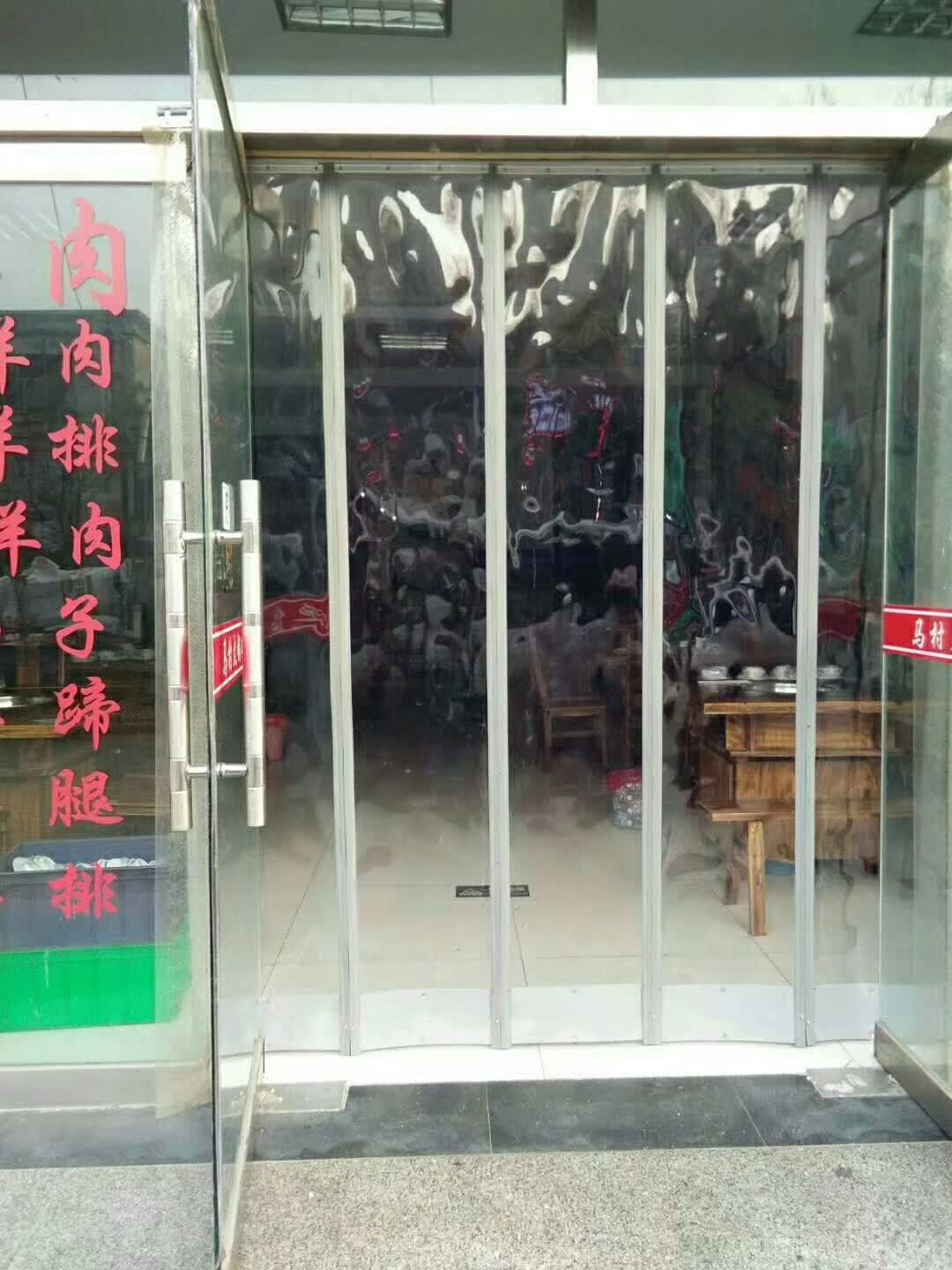 苏州磁吸软门帘  磁性门帘 