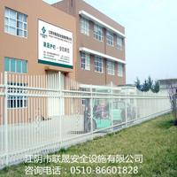 江阴护栏厂家专业生产围墙护栏