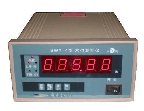 水位测控仪WY-3（4）系列
