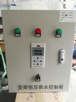 泵宝恒压供水变频器 变频柜 控制柜 保护器