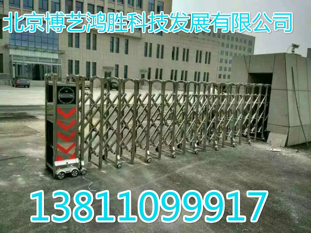 北京周边伸缩门安装维修更专业