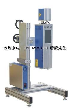 美国进口组装CO2激光打标机