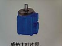威格士液压泵PVQ40-MBR