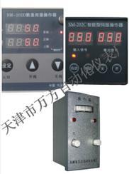 电动操作器DFD-0300型/天津万方仪表供/操作器