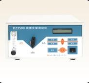DZ3500炭黑含量测试仪