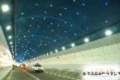 重庆隧道防火涂料