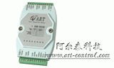 ART-阿尔泰智能电量模块DAM－3501/T
