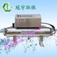 台湾省  ZD-XZY30-5 紫外线消毒器