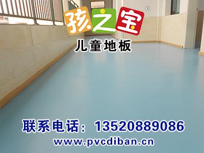 幼儿园地板_铺pvc地板每平米多少价格便宜pvc地胶