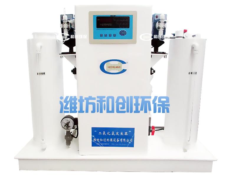 化学法二氧化氯发生器HCFB-Y-50克设备