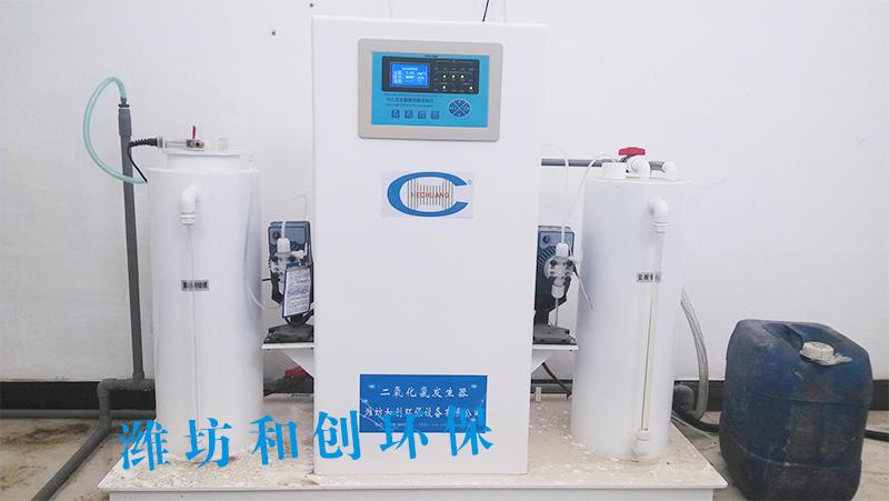 化学法二氧化氯发生器HCFB-Y-50克设备