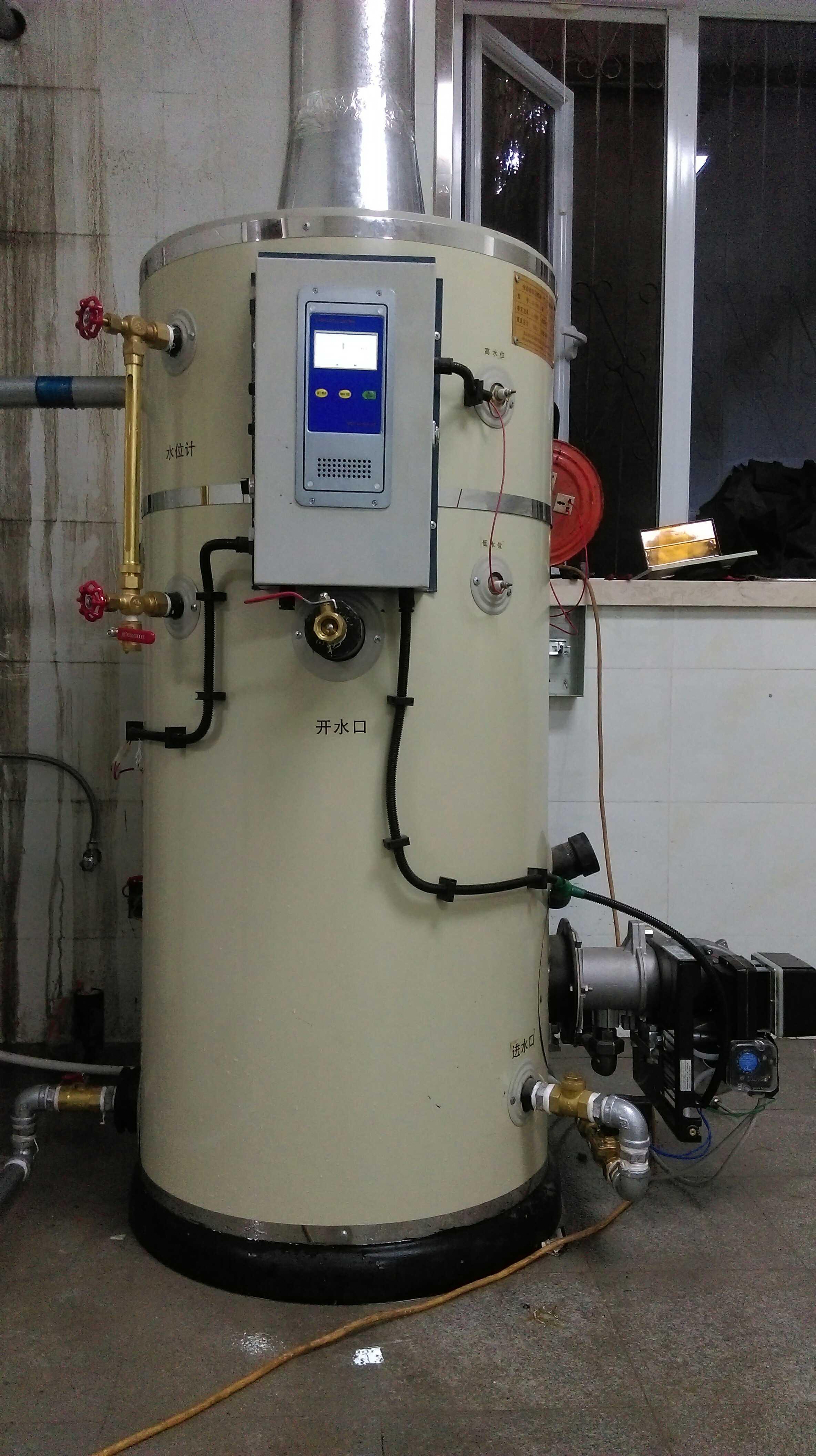 低氮燃油气开水锅炉 燃气1000公斤开水锅炉