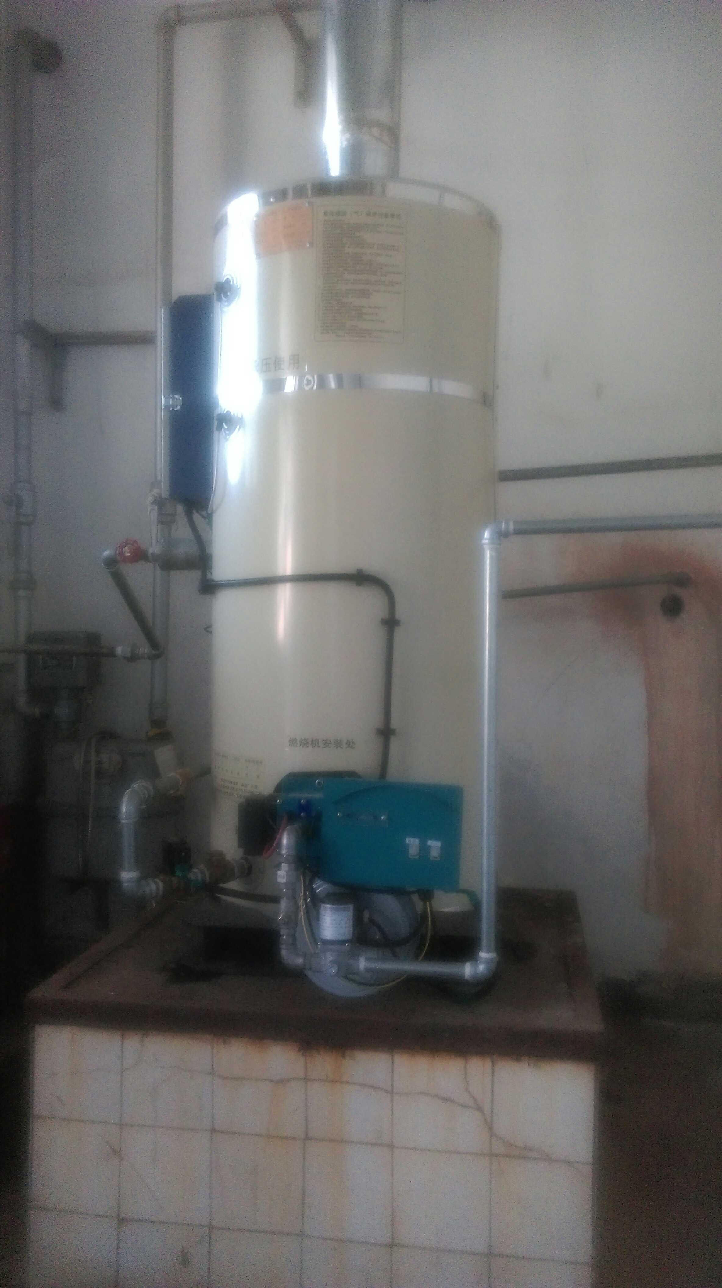 低氮燃油气开水锅炉 燃气1000公斤开水锅炉