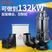 污水泵体积小巧25WQ5-18-0.75污水泵选型
