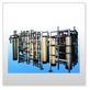 RO反渗透纯水机 纯水机系列 纯水机产品
