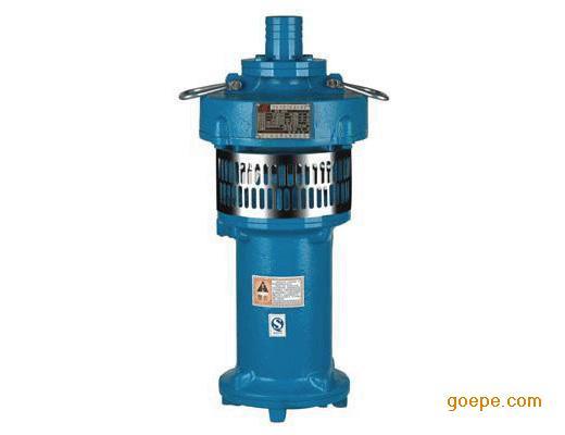 供应QY型潜水电泵