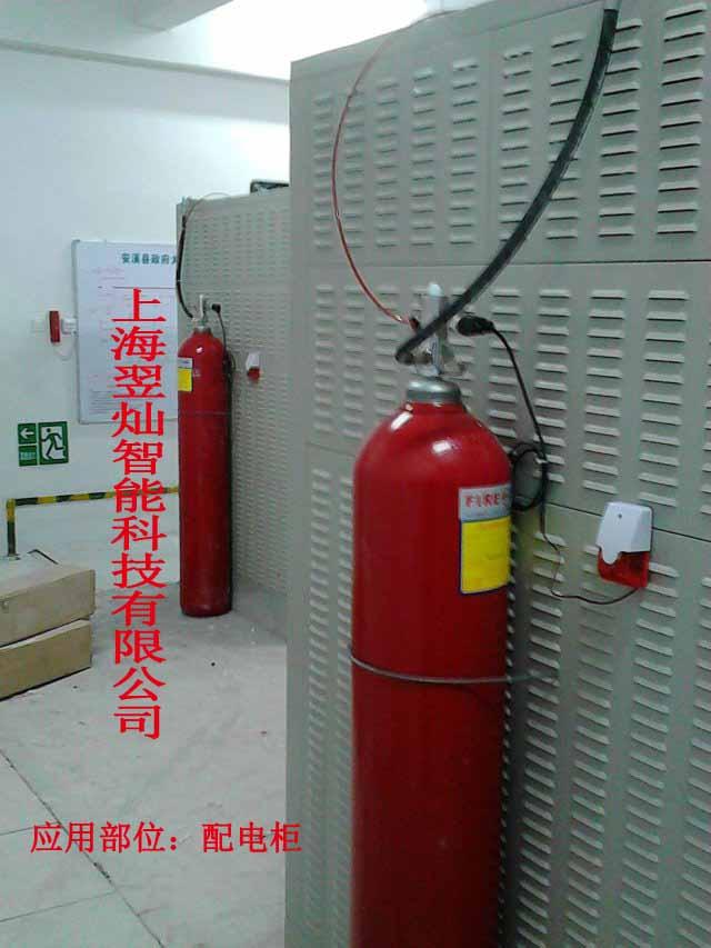 国产火探管灭火装置 （ 价格优惠）气体灭火