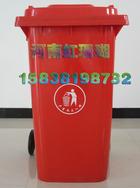 南阳塑料垃圾桶 内乡塑料垃圾桶