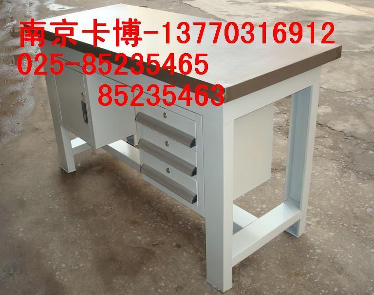 工作桌,磁性材料卡,台钳桌--南京卡博公司13770316912