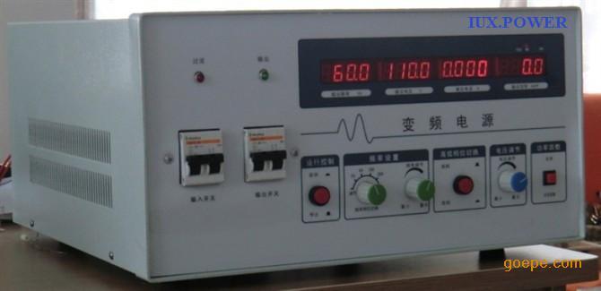 ALC5000系列宁波变频电源