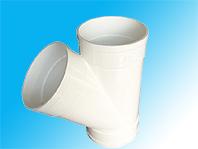 排水管 给水管 编织袋 PVC催化剂