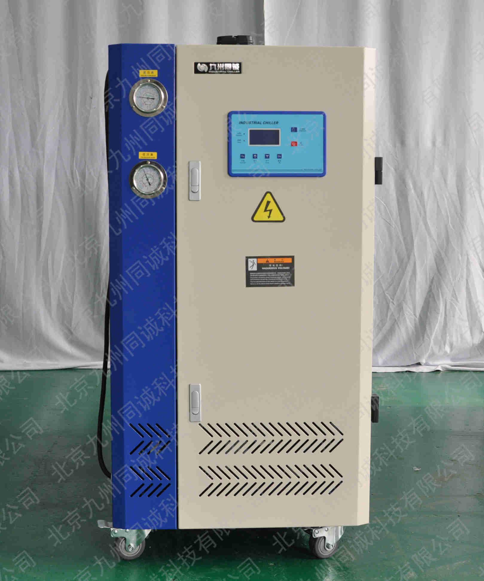 北京水冷式循环制冷机，冷却机