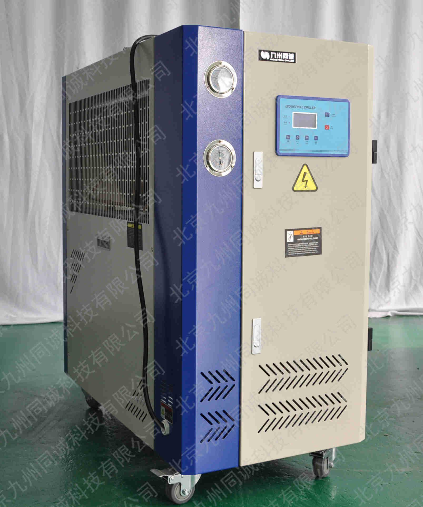 北京水冷式循环制冷机，冷却机