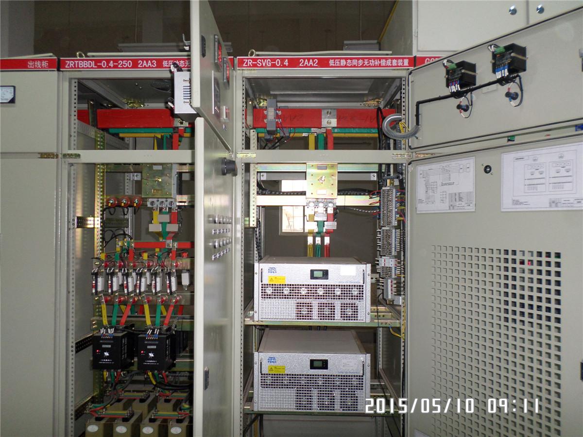 能容电力ZRTBBZW10-1200-AK高压电容补偿柜技术方案