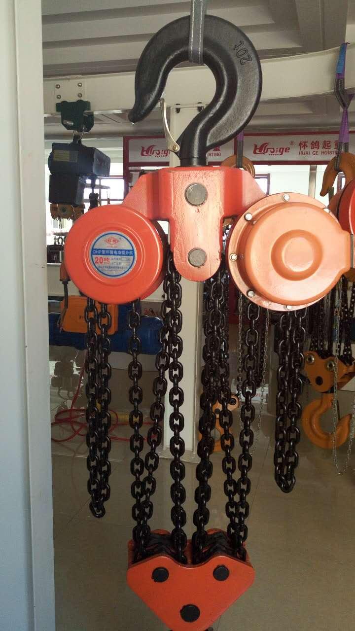 群吊环链电动葫芦|焊罐环链电动葫芦报价格
