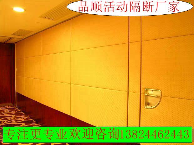 供应杭州酒店活动隔断，移动屏风，隔音墙厂家