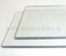 韩国进口防静电PC板，透明抗静电PC板
