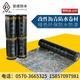 杭州卷材防水 氯化聚乙烯防水卷材 防水卷材品牌 防水卷材种类