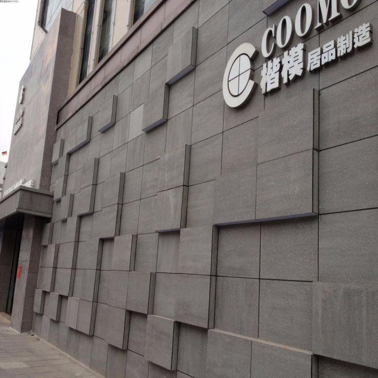 GRC构件外墙装饰板清水板河北博垚生产厂家