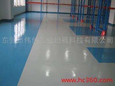 高耐磨洁净环氧树脂地板漆价格及生产厂家
