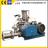 厂家热卖罗茨式蒸汽压缩机 多配制可选  规格齐全