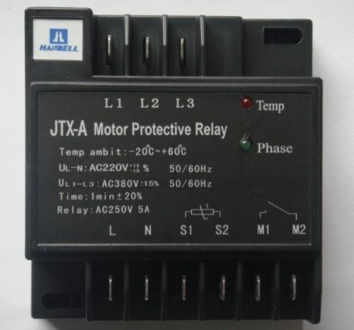 销售JTX-A压缩机、冷冻机保护模块