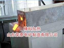 钢棒调质生产线,潍坊电炉,山东中频电炉