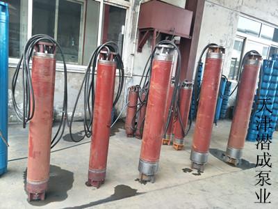 ​天津高扬程深井泵厂家-耐高温100度深井潜水泵价格