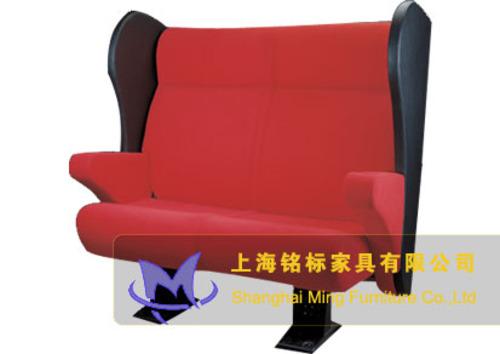 上海影院椅定做找铭标MBG-JCY-019
