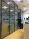 杭州钢化玻璃铝合金隔断 办公室装修高隔间