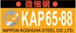 塑料模具钢KAP65-88材料的性能介绍