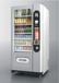 米勒自动售货机，冷热饮料机可乐机