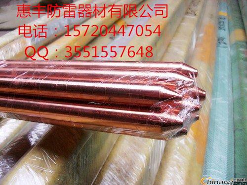 广州铜包钢接地极生产厂家 厂家报价 厂家电话