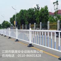 江阴厂家长期供应锌钢护栏、草坪护栏、围墙护栏