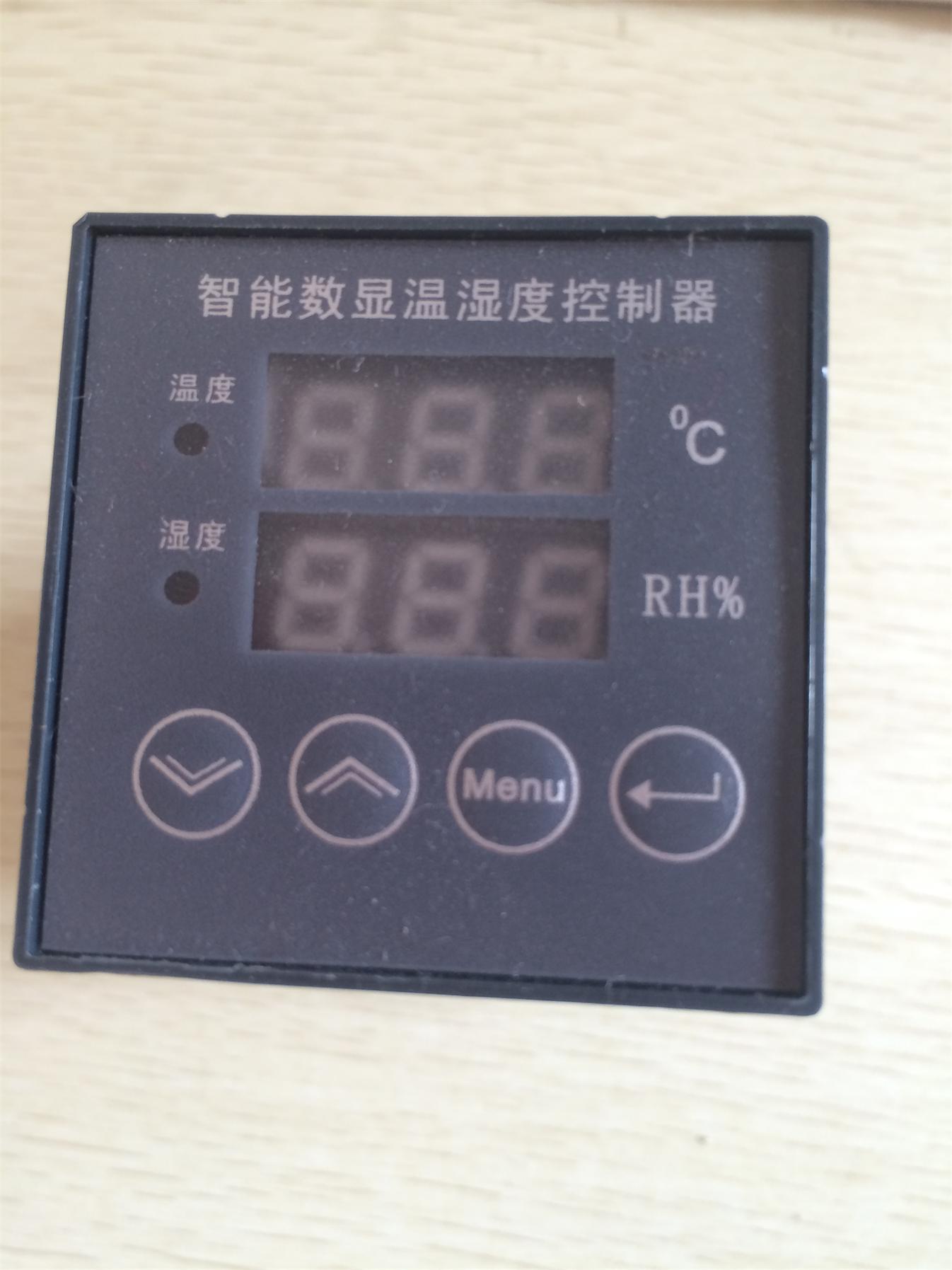 HS无线测温装置 无线测温 开关柜测温 高压测温装置