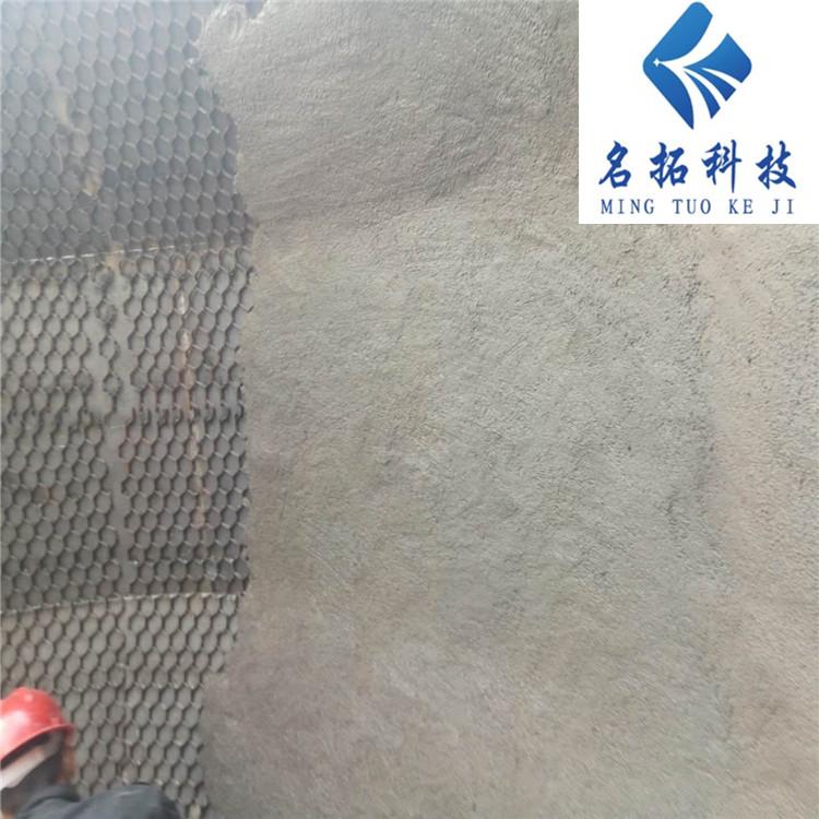 郑州耐磨陶瓷涂料厂家 电厂烟道防磨胶泥工程